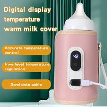 1件装数字五档控温奶瓶加热器，便携式恒温加热装置，USB供电，皮革材质，新生儿必备。温奶器的核心功能是“保温”和“加热”。其设计目的是将奶瓶中的母乳或配方奶粉保持在适宜的温度（通常在40°C左右），以便宝宝长时间饮用。加热过程温和均匀，避免高温破坏母乳中的营养成分。 - 粉色 - 查看 8