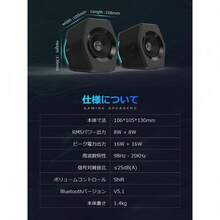 Speaker - đen - Xem 7
