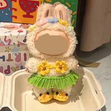 1 件套夏季度假比基尼服装、帽子、鞋子和配饰套装，适合坐姿娃娃，可爱娃娃装饰替换