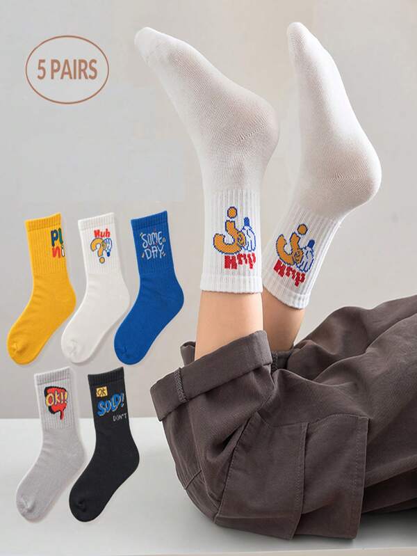 5 paires de chaussettes en coton confortables et respirantes multicolores avec motifs de dessins animés mignons pour enfants, parfaites pour l'hiver