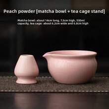 2PCS Japanese Style Ceramic Eagle Beak Dual Color Tea Bowls Set, High Temperature Fired, Easy To Clean Glazed Surface, Carefully Crafted, Anti-Slip & Elegant, Exquisite Gift Box Suitable For Birthday & Holiday Gifts, Suitable For Home, Office, Outdoor Camping Etc., Tea Whisk, Upright Tea Spoon, Teacup Holder, Song Dynasty Tea Utensil