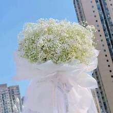 Set de 5 flores artificiales de Gypsophila blanca, ramos de Flor del Bebé falsa a granel con tallos de plástico, apropiados para decoración del hogar, decoración de mesa, arreglos florales DIY, decoraciones de boda y de fiesta, decoración de habitación