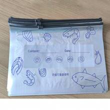 10pcs Antibacterial Aluminum Foil Food Storage Bags, Resealable Airtight Zipper Freezer Bags, For Fridge, Freezer, Kitchen, Home