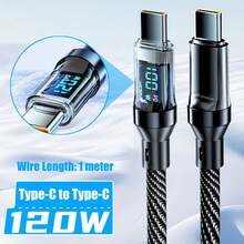 EIGIIS 1条120W超快充USB A转Type-C数据线，带LED显示屏，磨砂表面，支持数据同步、PD快充、6A大电流，兼容 - 黑色，适用于智能手机及其他设备的充电适配器，USB充电线