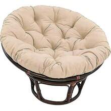 Round Cushions, Round Tufted Chair Cushions, Thick Solid Color Comfortable Floor Cushions, Garden Cushions, Rattan Chair Cushions, Hanging Chair Cushions, - 杏色 - 查看 3