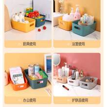 Caja de almacenamiento/organizador de escritorio rectangular de talla grande para oficina, sala de estar, cocina, maquillaje y artículos varios - Multicolor - Ver 9
