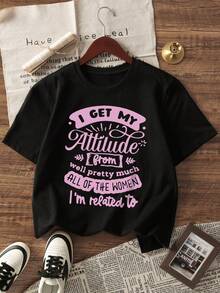 Casual Printed Round Neck Short Sleeve T-Shirt, Suitable For Girls And Children - Dreamy Starry Sky Colorful T-Shirt, Inspiring Endless Imagination! Children's Wear, Girls' Graphic Tee, Summer Top, Teen Clothing