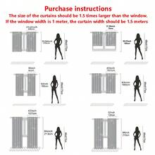 2片装星空图案窗帘 - 时尚穿孔式设计，遮光，可机洗涤纶面料，适用于客厅、卧室、厨房 - 彩色 - 查看 2