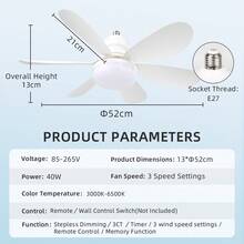 24W/30W/40W E27 LED吊扇灯带遥控器，风速和亮度可调，适用于卧室、客厅、儿童房、厨房、餐厅、酒吧、咖啡厅、商店、仓库、入口、多功能室、教室、学校、书房 - E27燈頭吊扇燈 - 查看 13