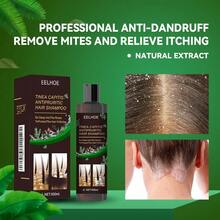 Anti-Tinea Capitis And Anti-Itching Shampoo, Anti-Refreshing, Oil-Controlling, Hair Care, Anti-Dandruff And Anti-Itching Shampoo - default - View 2