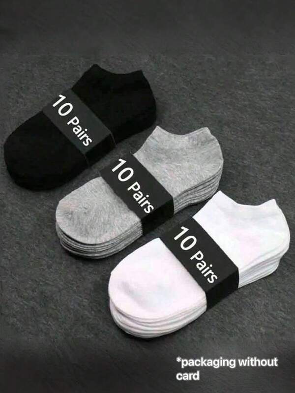 1/5/10/15/20/25/30Pair Men Socks Essential Ankle Socks, Soft & Lightweight All-Match Low Cut Ankle Socks, Women's Stockings & Hosiery Men's Mid-Leg Socks Women's Sailor Socks(Packaging Without Card)