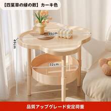 (Upgraded And Enhanced) 1pc Modern Minimalist Bedside Table With Portable Storage Rack - Space-Saving Design, Durable Plastic Legs, No Assembly Required, Elegant Home Decoration For Bedroom And Living Room - Dark Green - View 5