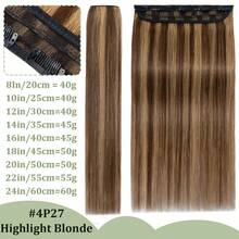 #4P27 Highlight Blonde