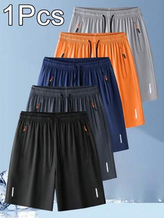 Men's Ice Silk Sports Shorts, Outdoor Casual Quick-Dry Knee Length Bottoms
