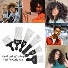 Combs - 6 Pack Metal Hair Comb - View 6