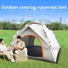 NetHong 3-4 Man Automatic Instant Pop Up Camping Tent Waterproof Outdoor Family Shelter - Multicolor - View 4