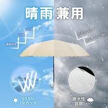 Outdoor Umbrellas - Gris nieve floral - Ver 10