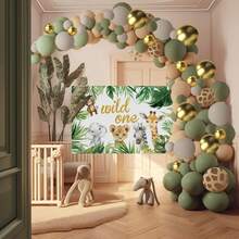 133pcs Jungle Animal Theme Balloon Garland Set, Including Green, Skin Color, Sand White, Gold Latex Balloons, Perfect For Birthday Party Decorations, First Birthday, Shower Decorations, Outdoor Decorations, Cartoon Animal Theme Party Supplies - Multicolor - View 7