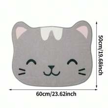 1 pièce Super mignon tapis de bain antidérapant motif chat dessin animé Huanhuan - antidérapant, absorbant, facile d'entretien, tapis de décoration pour la maison 50x60cm, parfait pour la décoration quotidienne, parfait pour Noël