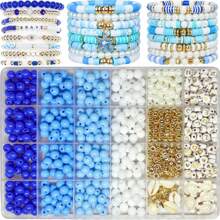 1 Box 24/10 Compartments Clay Beads, Friendship Couple DIY Bracelet Jewelry, Faux Pearl, Polymer Clay, Turtle, Letter, Starfish, Seashell, Ocean Themed, Suitable As Cute Valentine's Day, Everyday Decorative Gifts