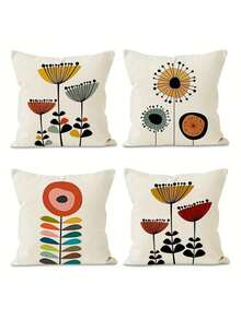 4 件套几何花卉抱枕套，17.7x17.7 英寸 - 沙发和卧室装饰靠垫套，拉链开合，可机洗，黄色，秋季装饰，秋季装饰，房间装饰