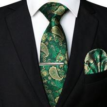 5 件套男士经典 1200 针面料绿色系列领带套装 - 包括佩斯利、格子、花卉领带、口袋巾、袖扣、领带夹和胸花，适用于工作场所、商务、正式、婚礼、休闲、毕业场合 - 綠色 - 查看 19