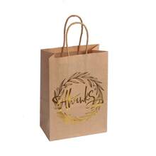 4/12/20 Stücke Geschenktüten aus Kraftpapier mit Goldfolie-Aufdruck "Danke" und Henkeln - für Hochzeit, Einkaufen, Geburtstagsfeiern, Veranstaltungen