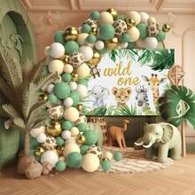 133pcs Jungle Animal Theme Balloon Garland Set, Including Green, Skin Color, Sand White, Gold Latex Balloons, Perfect For Birthday Party Decorations, First Birthday, Shower Decorations, Outdoor Decorations, Cartoon Animal Theme Party Supplies - Multicolor - View 5