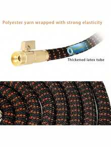 2 件伸缩花园扩展水管，高压 8 功能旋转喷枪，园艺灌溉工具（兼容欧洲和美国） - 黑棕色 - 查看 3