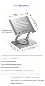 Lenovo [Double-Arm Support] ZJA7 Portable Folding Laptop Stand Ergonomic Lifting Computer Stand Stepless Adjustment Damping Shaft Heat Dissipation Non-Slip Office And Home Use - Grey - View 6