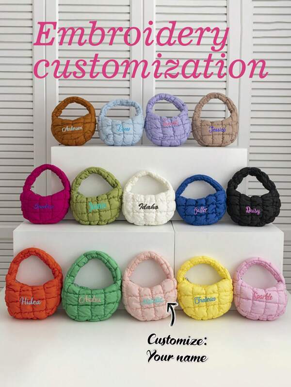 1pc Customized Plaid Quilted Handbag For Women, Fashion All-Match Tote Bag For Work Commute With Ruffle Cloud Design, Lightweight Portable Storage Bag, Embroidered Personalized Name Gift For Bridesmaids, Multipurpose Shoulder Bag Suitable For Daily Use, Gatherings, Parties, Can Be Given As Gifts To Family, Friends, Mom For Mother's Day, Valentine's Day, Nurse's Day, Teacher's Day, Christmas, Personalized Birthday Present