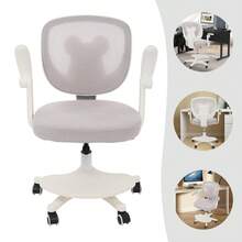 Children's Desk Chair, Office Chair, Children's Work Chair, Children's Swivel Chair, Youth Chair, Footrest, Adjustable Seat Depth, Adjustable Armrests, Height Adjustable - Grey - View 8