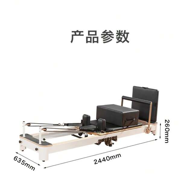 Pilates core bed white maple foldable yoga studio gym sports equipment shaping