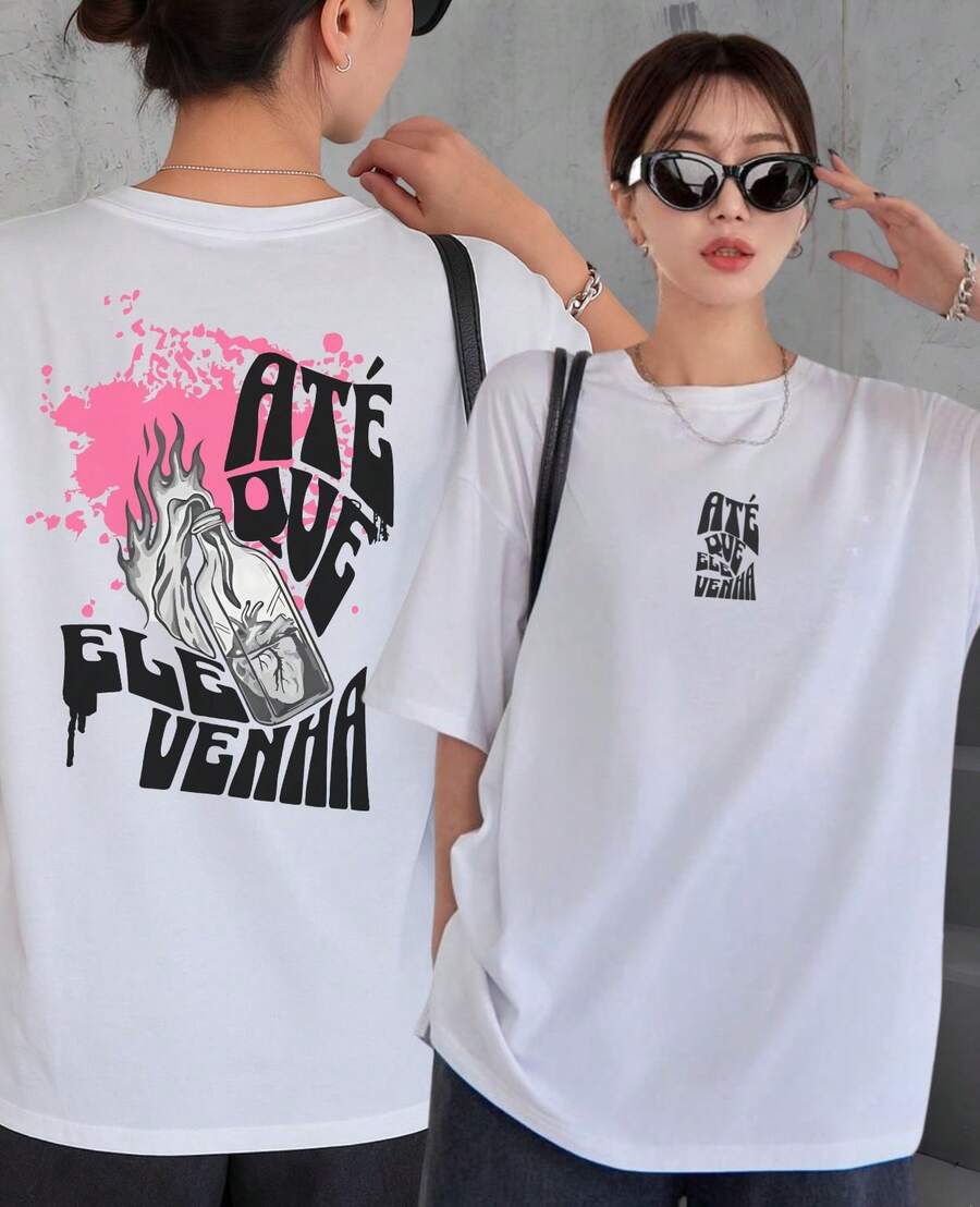 Christian T-Shirt Until He Comes Corinthians 1 Faith Jesus God Bible Verse Unisex Shirt 100% Cotton Blouse - 白色 - 查看 1