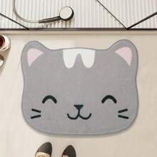 1 pièce Super mignon tapis de bain antidérapant motif chat dessin animé Huanhuan - antidérapant, absorbant, facile d'entretien, tapis de décoration pour la maison 50x60cm, parfait pour la décoration quotidienne, parfait pour Noël