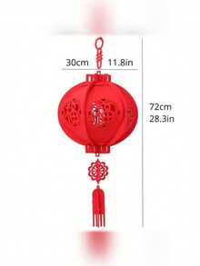 1/3 中国新年灯笼，红色中国灯笼，2025 新年庆祝装饰，带小灯笼，春节红灯笼，新年装饰和吉祥吊坠 - 彩色 - 查看 12