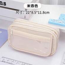 2025 Latest Clear Large Capacity Pencil Case, Stationery & Cosmetics Storage Bag, Back To School Essential Pencil Pouch, Pencil Box, Storage Bag, School Supplies, Pencil Pouch, School Bag