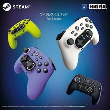 Gamepads