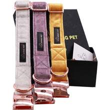 Entrega local - Juego de collar y correa para perro de terciopelo ARING PET, collar y correa para perro de color púrpura suave, collares ajustables para perros - Gris plata - Ver 4