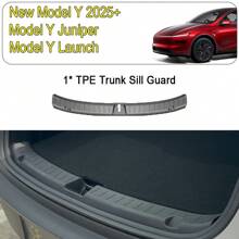 Rear Trunk Bumper Protector Guard For  Juniper Launch Accessories 2025 2024 Trunk Threshold Sill Cover Mat Plate
