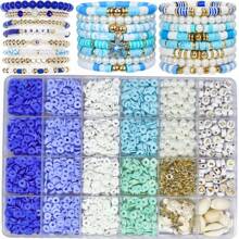 1 Box 24/10 Compartments Clay Beads, Friendship Couple DIY Bracelet Jewelry, Faux Pearl, Polymer Clay, Turtle, Letter, Starfish, Seashell, Ocean Themed, Suitable As Cute Valentine's Day, Everyday Decorative Gifts
