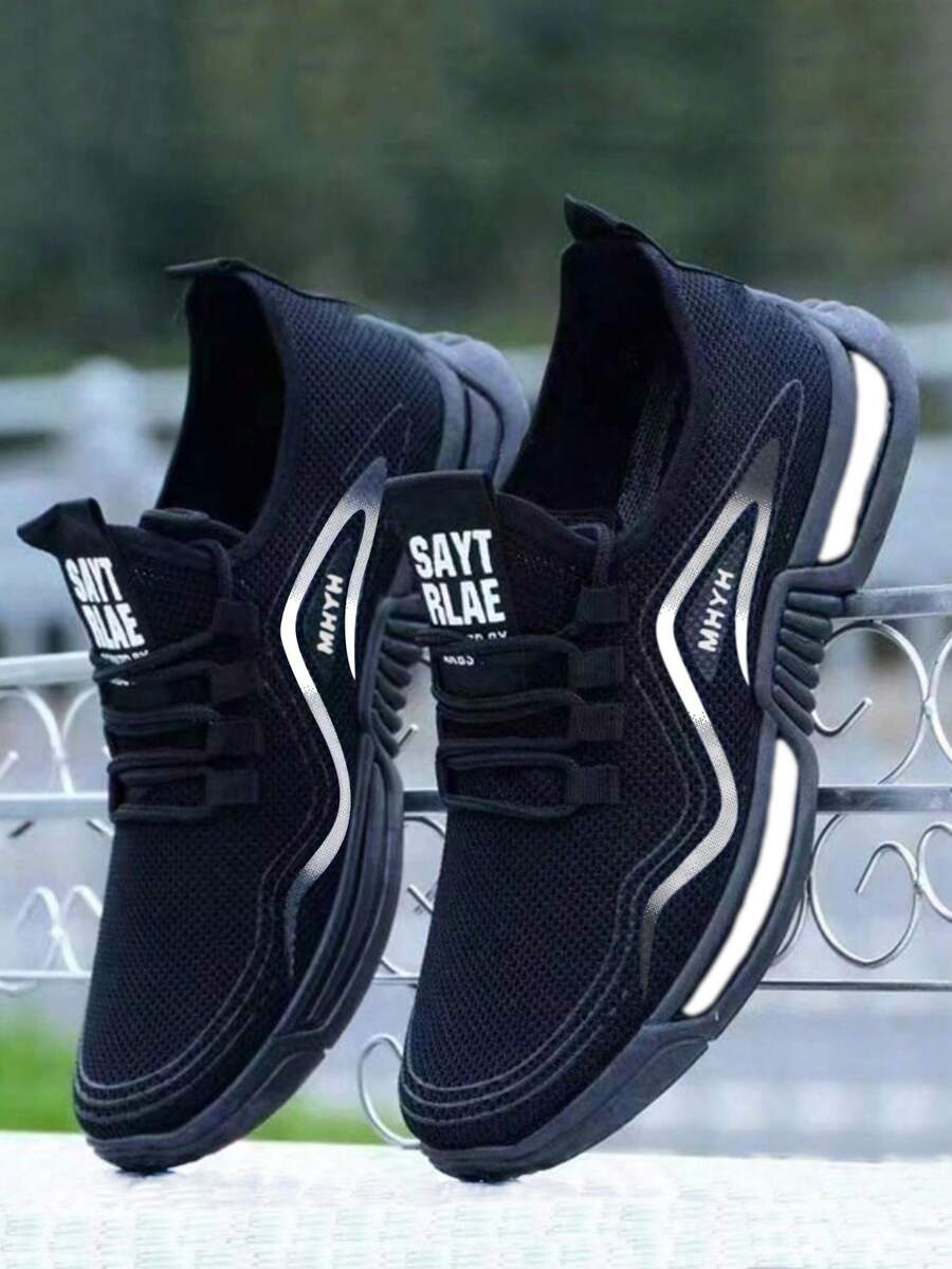 Men's Summer New Anti-Slip Large Mesh Breathable Running Shoes, Versatile Soft & Warm Commuting Minimalist White Fashion Sneakers, Slip-On Casual Shoes. Please Replace The Original Insoles With The Included Upgraded High-Elastic Breathable Insoles For More Comfort (Shoe Sole Painted Color Placement Is Asymmetrical). - Black - View 1