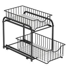 SONGMICS 2-Tier Pull Out Cabinet Organizers, Under Sink Organizer, Bathroom Organizer And Storage, Sliding Basket Drawers, Stackable For Kitchen, Bathroom - Black - View 1