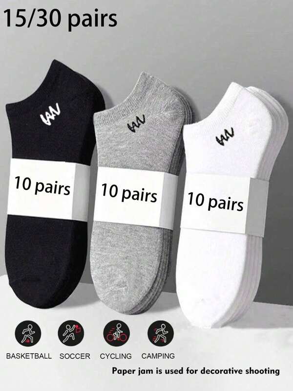1/15 Pair Unisex Socks, Sports Socks, White/Black/Grey Short Socks, Invisible Socks, Solid Color Minimalist Style, Suitable For Casual Daily Wear