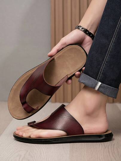 Men's Casual Fashion Carved Line Design Summer Beach Vacation Style Indoor/Outdoor Soft Bottom Flat Flip Flops