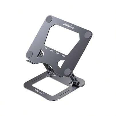 Lenovo ZJA6 Foldable Laptop Stand, Portable Raising Dual-Axis Adjustable Design, Thick Alloy Double Arm Stand, Damping Anti-Slip Office Tool, Grey