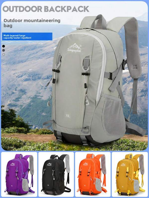 Outdoor-Sport Rucksack, ultraleichter großer faltbarer Rucksack für Wandern, Radfahren, Reisen, Geschäft, Fitnessstudio, mit Stoßabsorption, atmungsaktiv, schnell faltbar, tragbar, kompatibel mit Trekking-Stöcken