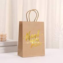 4/12/20 Stücke Geschenktüten aus Kraftpapier mit Goldfolie-Aufdruck "Danke" und Henkeln - für Hochzeit, Einkaufen, Geburtstagsfeiern, Veranstaltungen