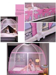 Mosquito Net - Pink - Übersicht 3