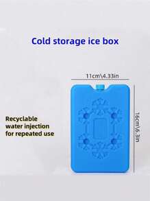 1/4 pièce Boîte à glace réutilisable à injection d'eau bleue, convenant à la climatisation commerciale, à la chaîne du froid, au transport réfrigéré, à la boîte à glace bleue, à la boîte à glace à injection d'eau de refroidissement domestique, convenant aux vacances